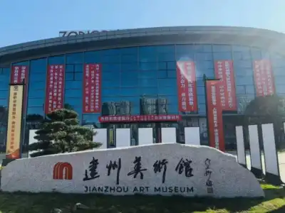 SHSTAGE Stage Engineering Project Case Sharing